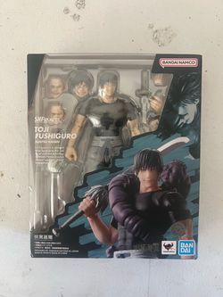S.H Figure arts Toji, Jujitsu Kaisen