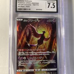 (cgc 7.5) Galarian Articuno 182/172 S12a: Vstar Universe Holo (Japanese) 