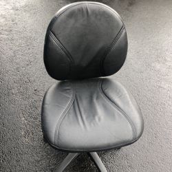 Leather Desk Chair 