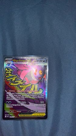 Gengar ascended heroes