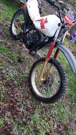 Yamaha 185 2024 dirt bike