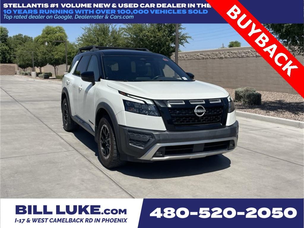 2023 Nissan Pathfinder