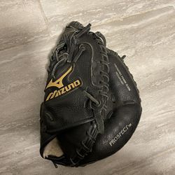 Mizuno Catchers  Glove 31.5