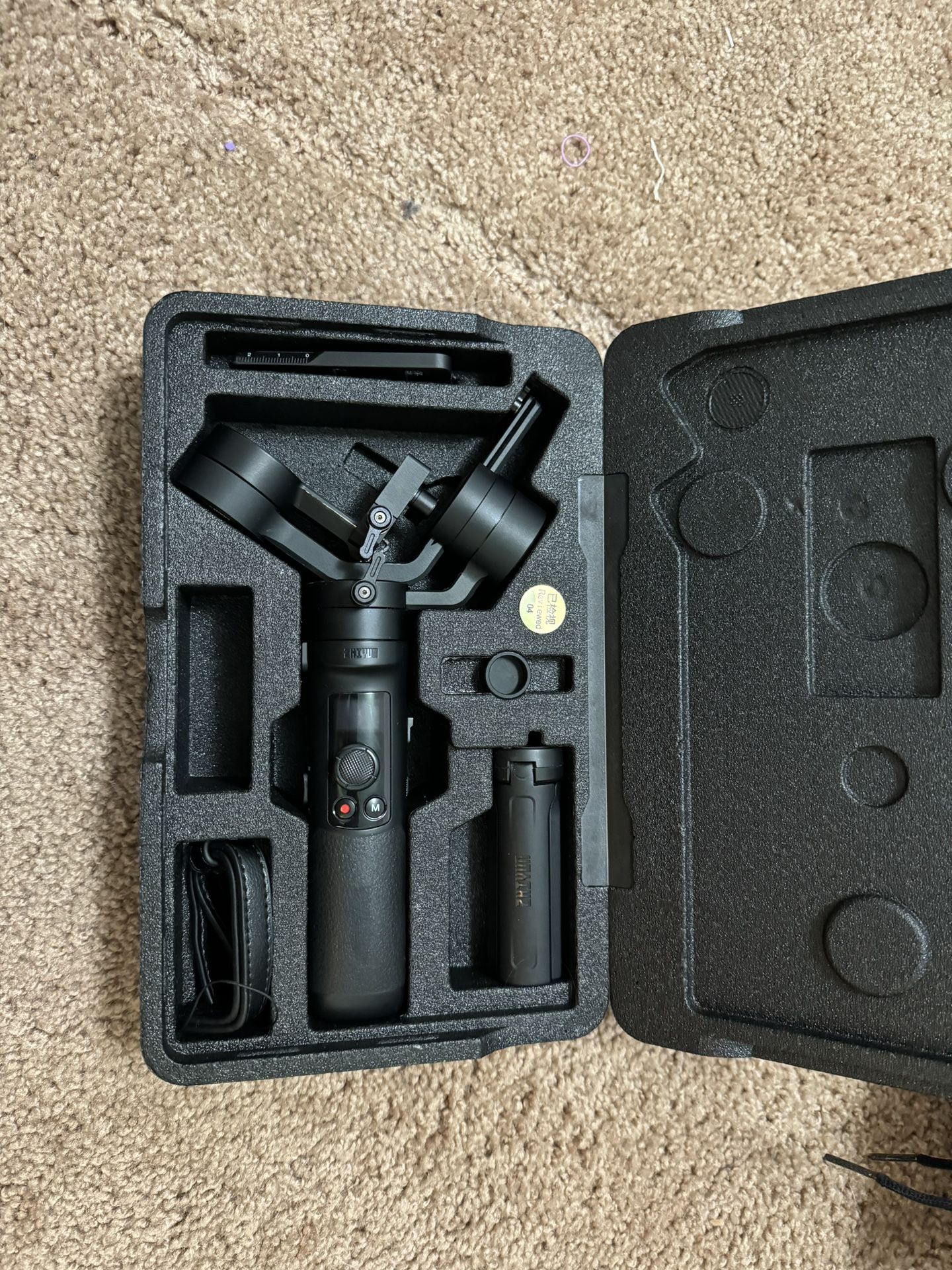Zhiyun Gimbal Crane M2