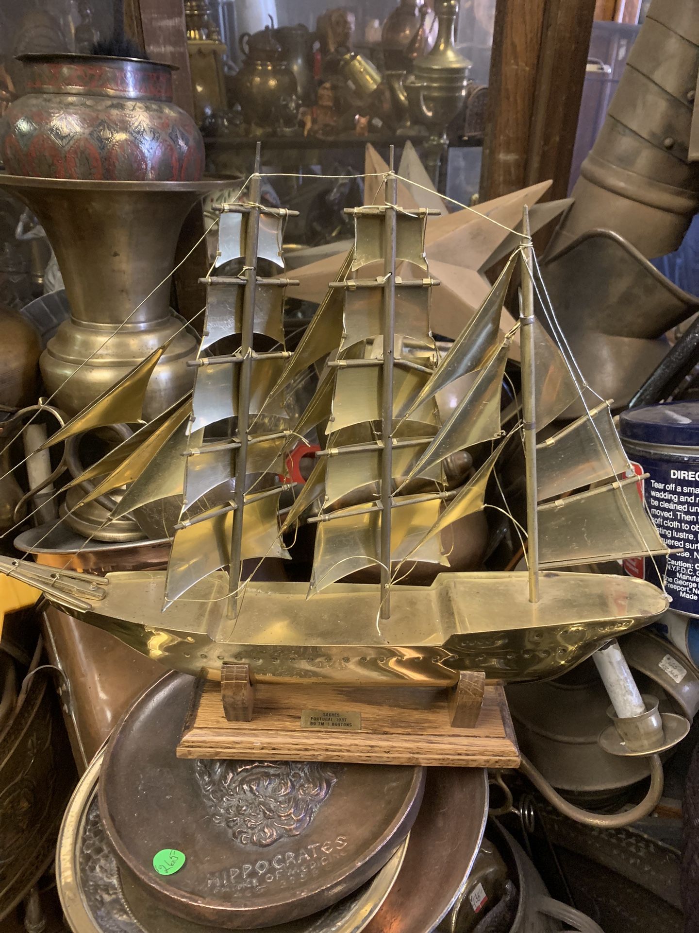 19w 14 H Brass Sailing Ship
