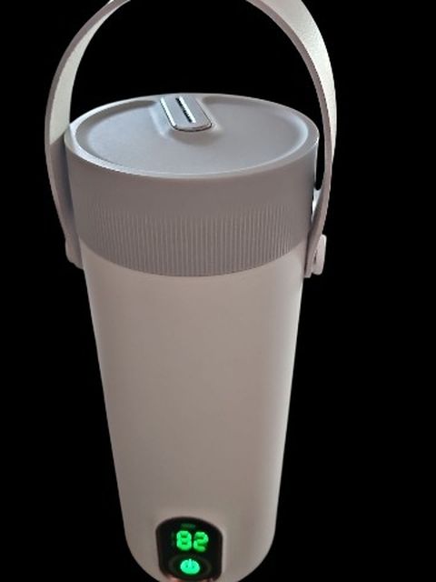 Rechargeable Cup Kettle