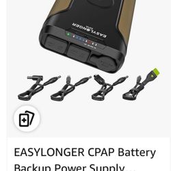 Battery Backup Power Supply