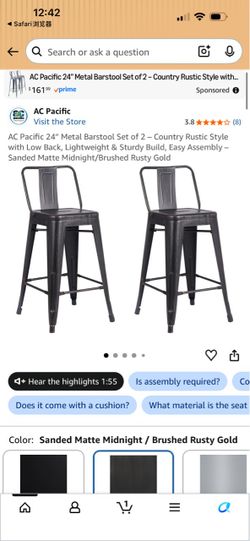 AC Pacific 24" Metal Barstool Set of 2