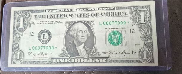 1981  1  dollar binary  star note
