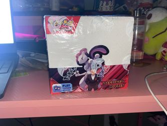 Destined rivals boosted Box (FOR TRADE)