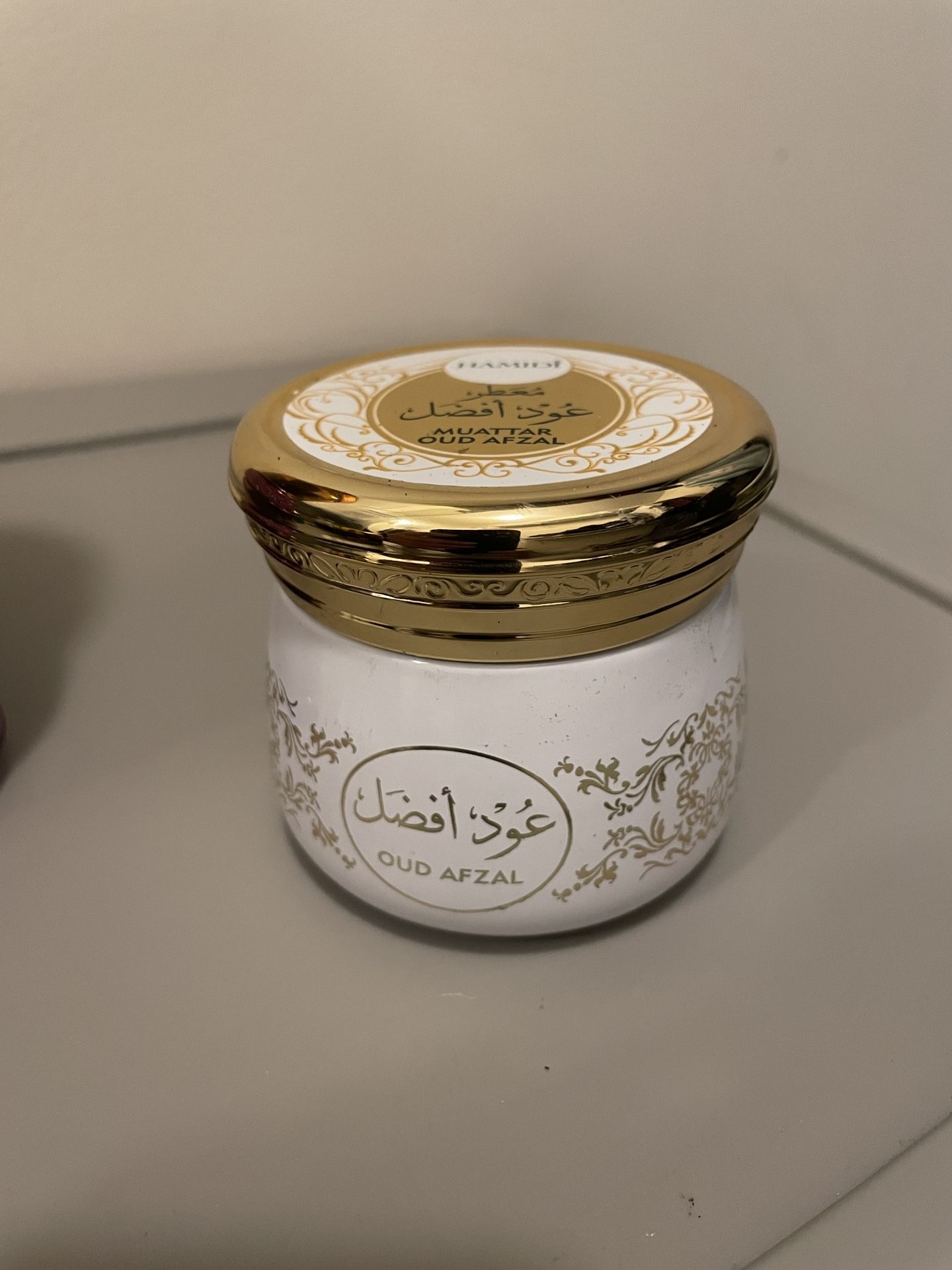 Arabic incense