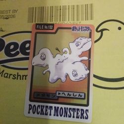 Pokemon Card 