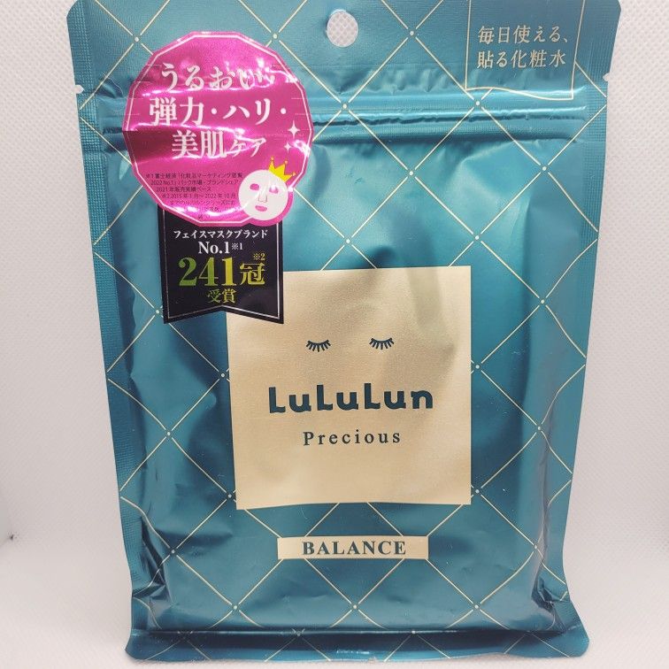 LuLuLun Precious - Balance Face Masks (Made in Japan)