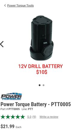 Power Torque 12V Battery