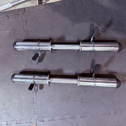 2in Adjustable Dumbbells
