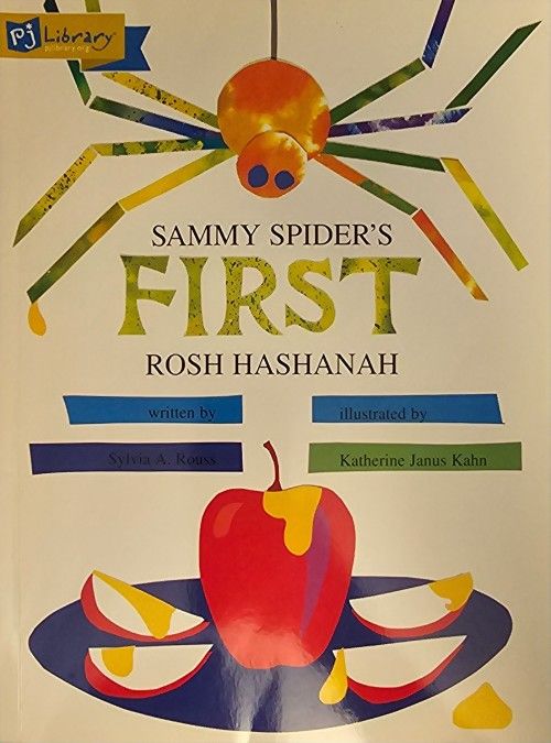 Sammy Spider's First Rosh Hashanah by Sylvia A. Rouss (1996, Trade Paperback)