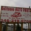 galito(8327l87240)