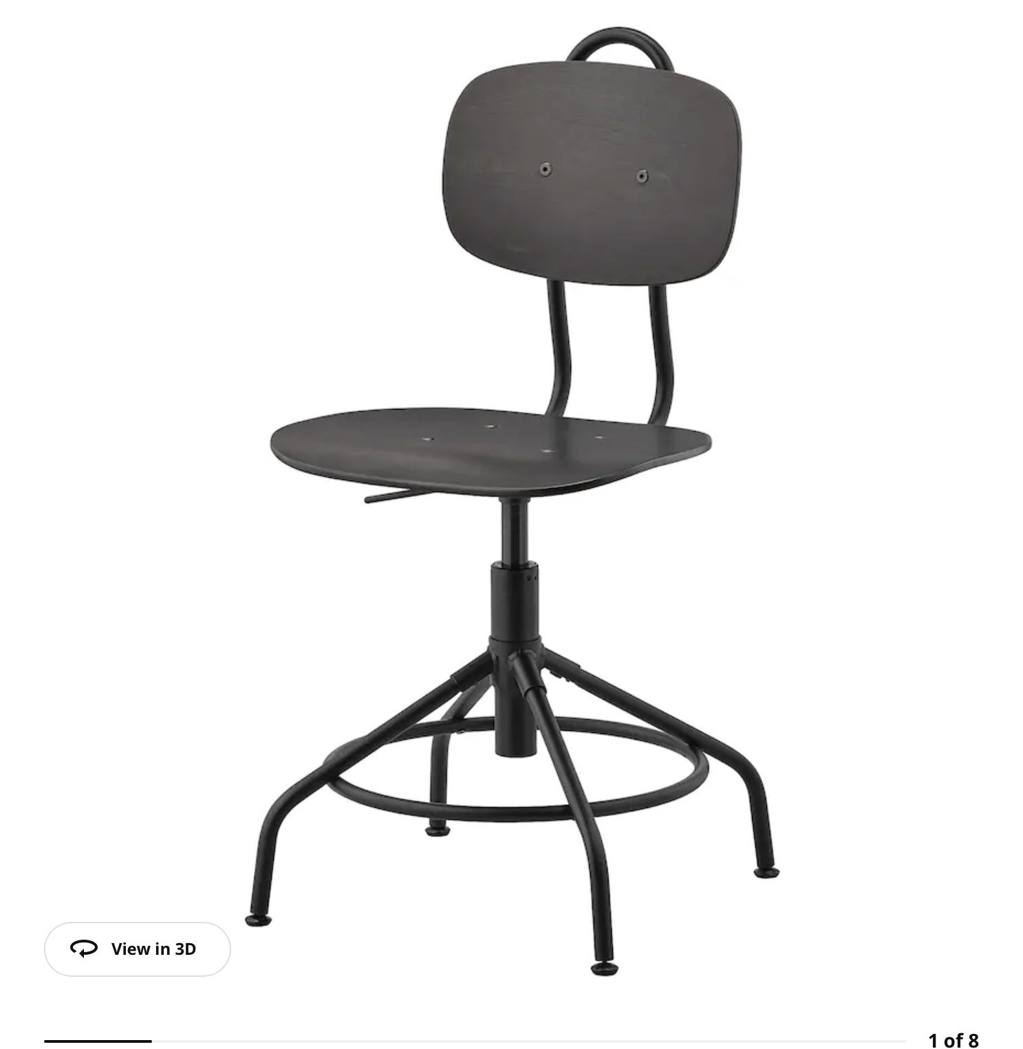 Kullaberg IKEA Swivel Chair