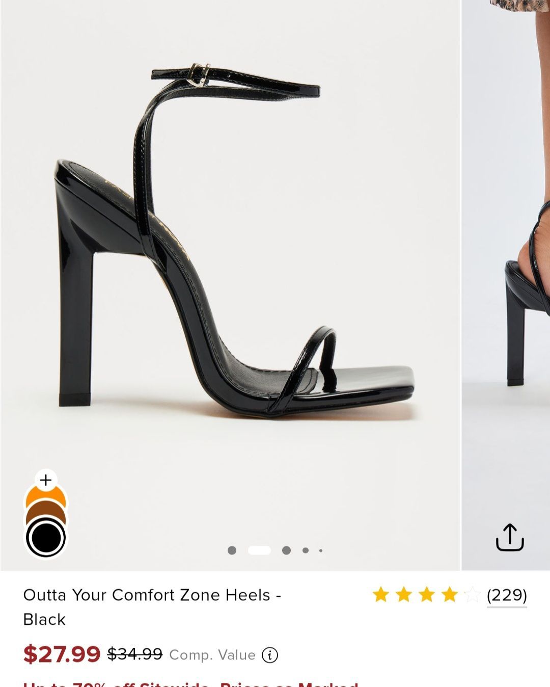 New size 7