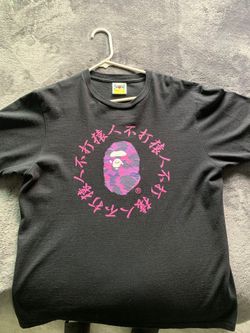 Bape T Shirt