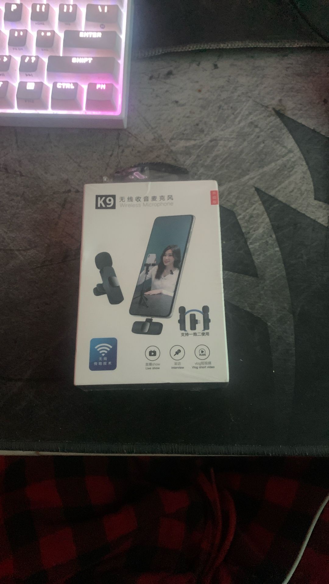 Wireless Microphone