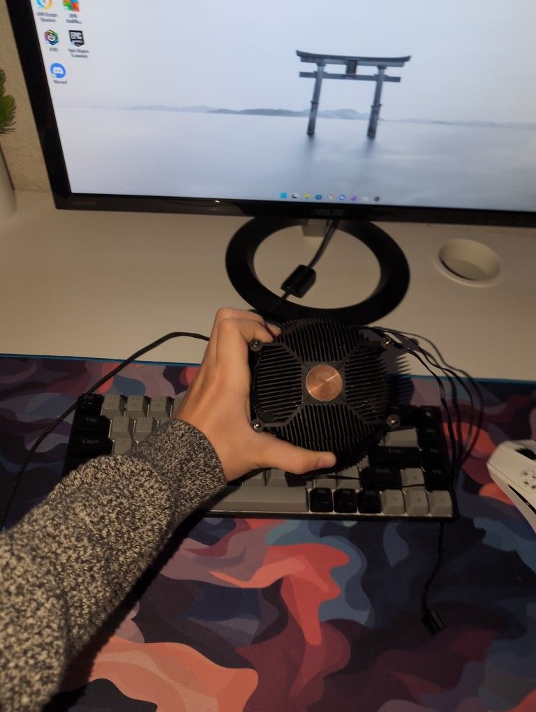 CPU Cooler