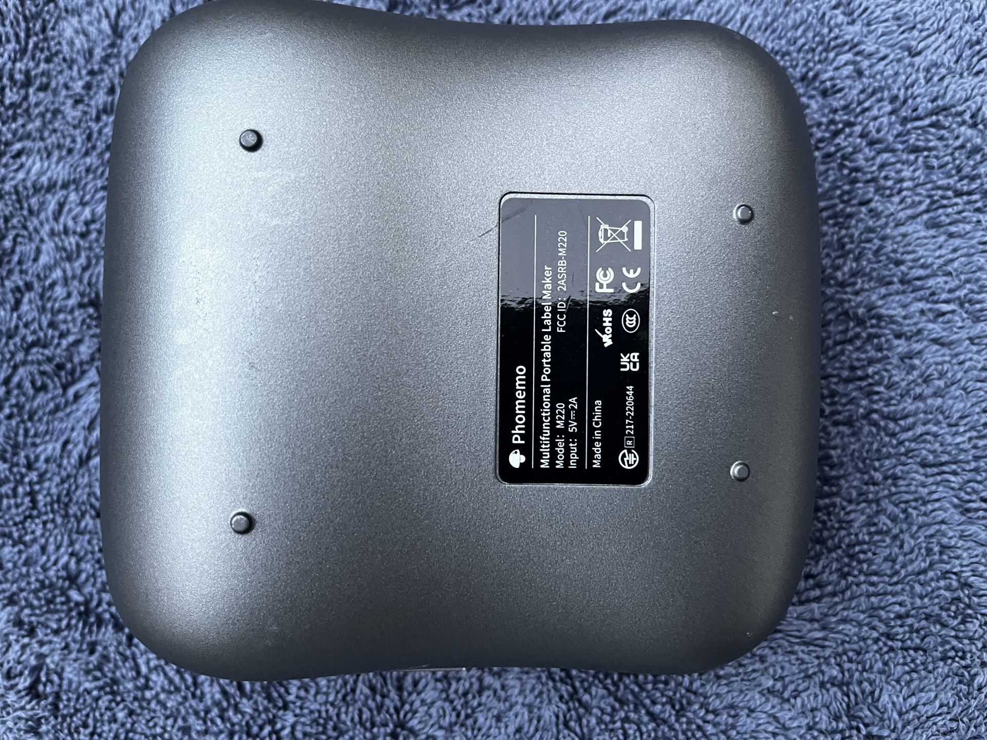 Receipt Printer