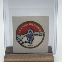 Daiichipan Pokemon Bread Stickers Sealed