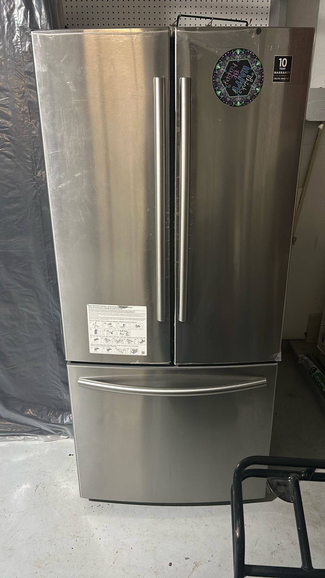 Refrigerator