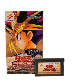 Gameboy Advance Yu-Gi-Oh Duel Monsters 7 Duel City Legend With Manual Japan