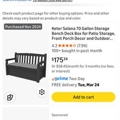 Keter patio bench - unopened