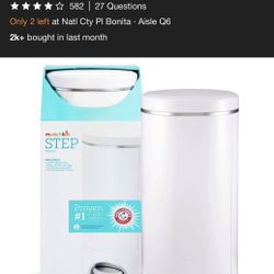 Munchkin Diaper Trash Can