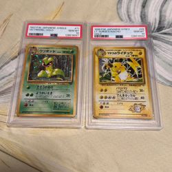 Japanese Lt Surge Raichu & Victreebel Psa 10