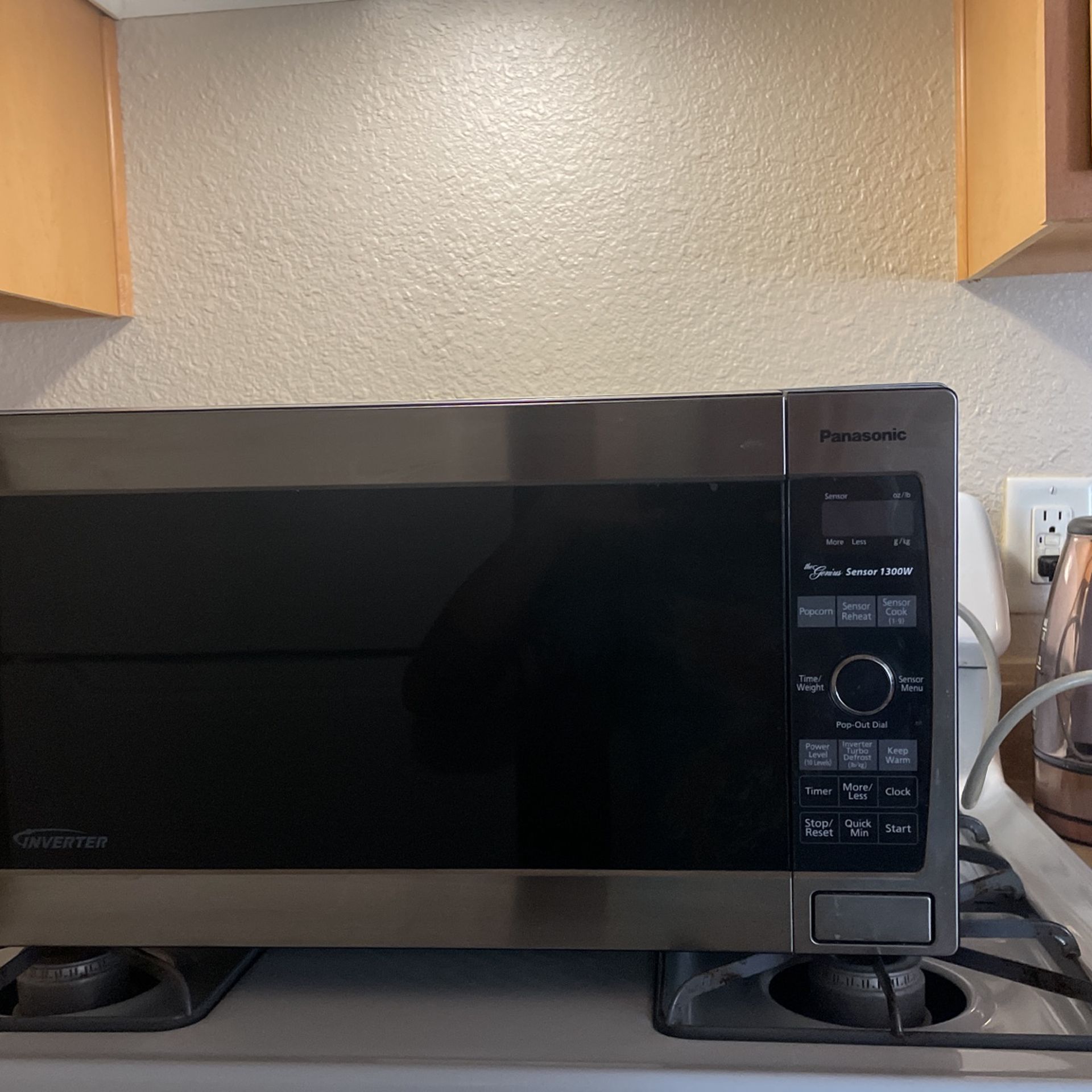 Panasonic Microwave “The Genius Sensor 1300W”
