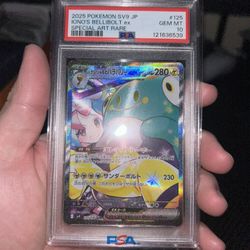 PSA10 Inno