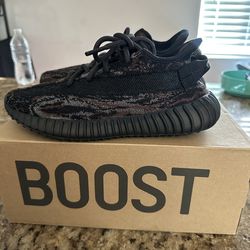 Yeezy Boost 350 V2 MX Roc
