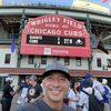 Javier Lopez