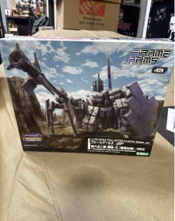 Kotobukiya Frame Arms #029 Kagutsuchi-Otsu Sniper RE2 1/100 Model Kit
