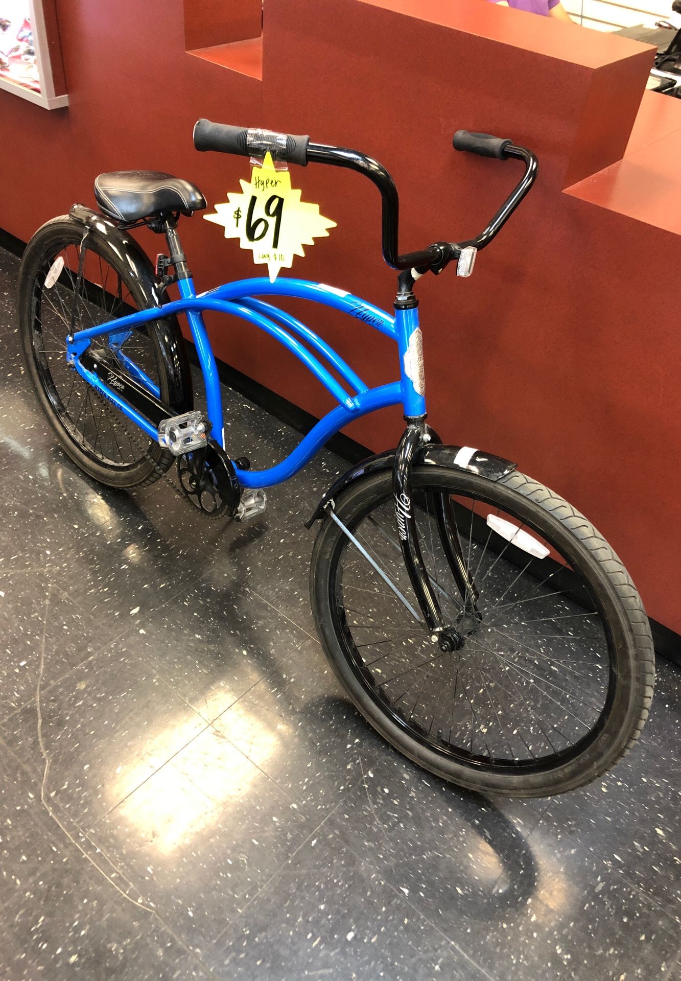 Hyper hyp-t26-1202 bicycle