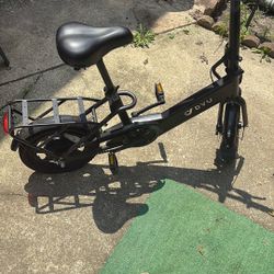 That E Bike For Sale