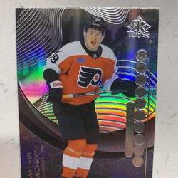 2024-25 Upper Deck Extended Series Triple Reflection Rookie Matvei Michkov