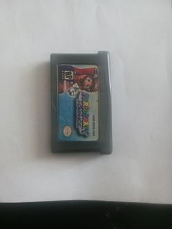 Mario Party Advance