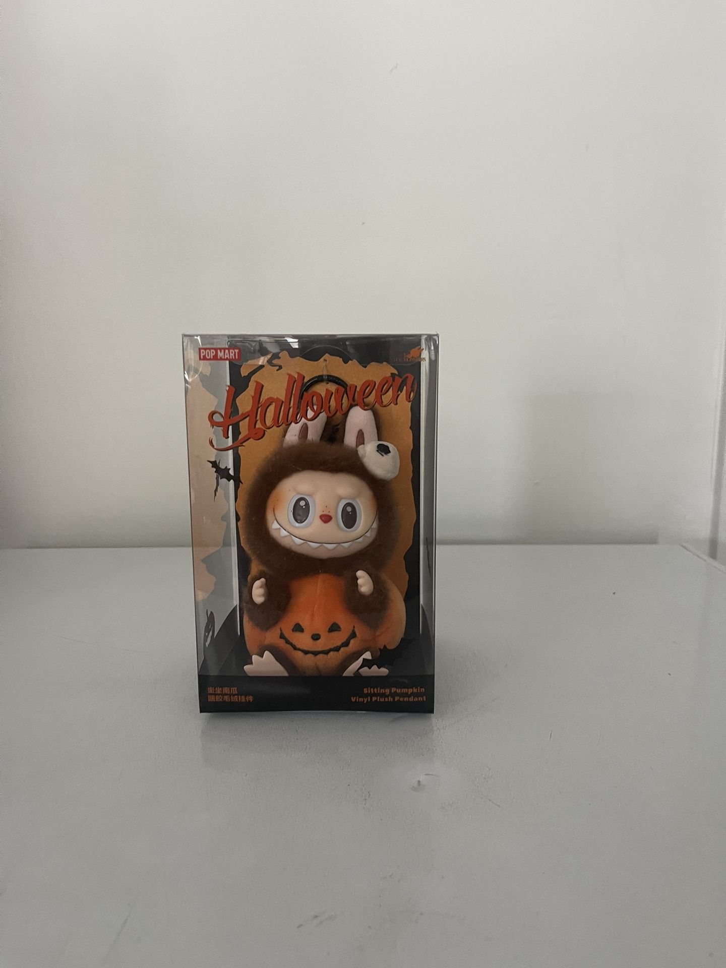100% Authentic Pop Mart Halloween Sitting Pumpkin