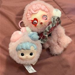 Pop Mart Key Chains 