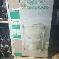 RAISED TOILET RAIL