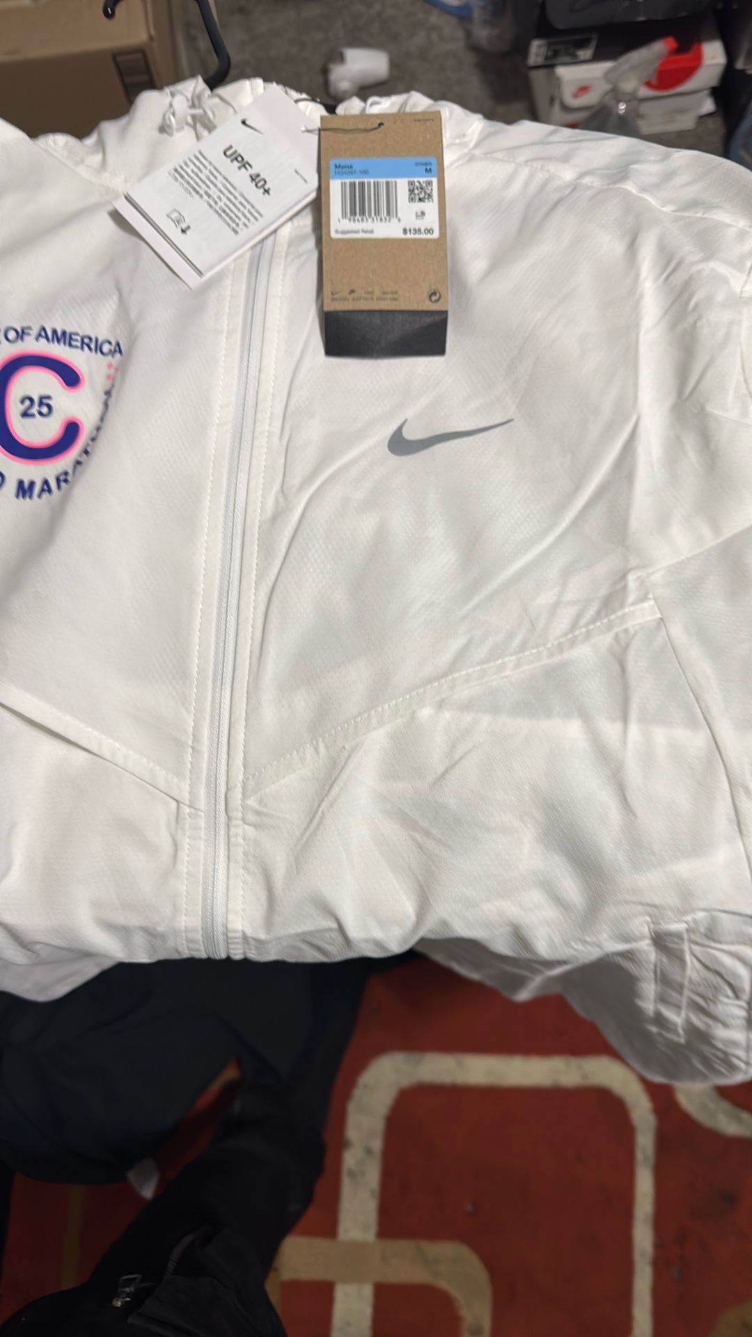 Nike Windbreaker