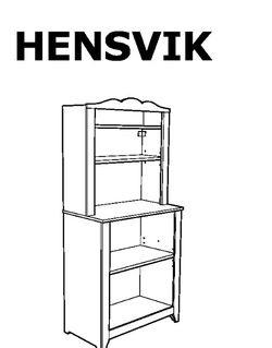 静岡市引き取り可 IKEA HENSVIK 65734-133-