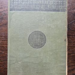 Antique 1890s "The Aztec Treasure-House" by Thomas A. Janvier