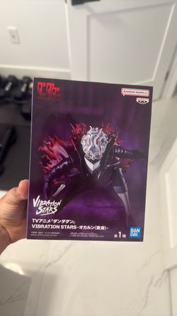 Dan Dan Dan Figure