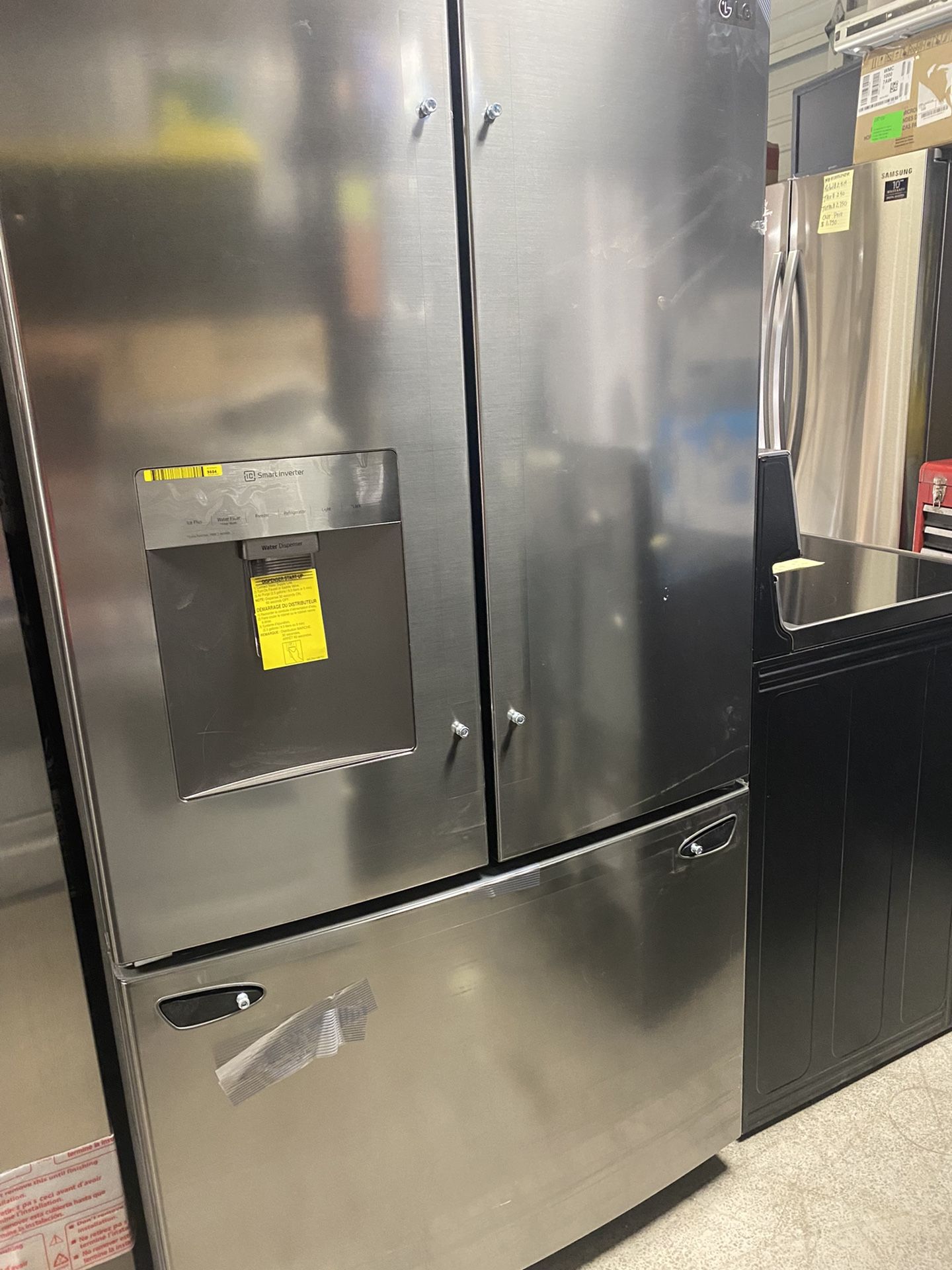 Refrigerator